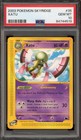 Xatu