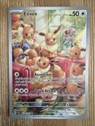 Vulpix