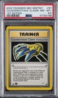 Counterattack Claws