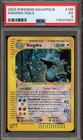 Kingdra