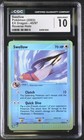 Swellow