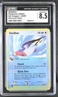 Swellow