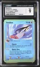 Swellow