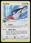 Swellow