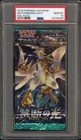 Booster Pack