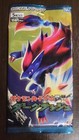 Booster Pack