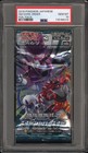 Booster Pack