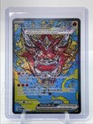 Hearthflame Mask Ogerpon Ex