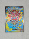 Hearthflame Mask Ogerpon Ex