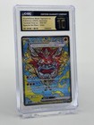 Hearthflame Mask Ogerpon Ex