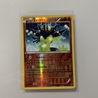 Zygarde