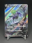 Ice Rider Calyrex V