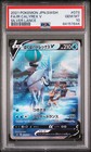 Ice Rider Calyrex V