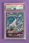 Ice Rider Calyrex V