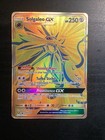 Solgaleo GX