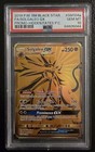 Solgaleo GX