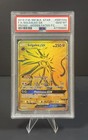 Solgaleo GX