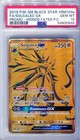 Solgaleo GX
