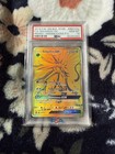 Solgaleo GX