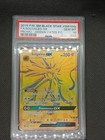 Solgaleo GX