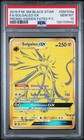 Solgaleo GX