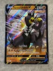 Single Strike Urshifu V