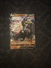 Single Strike Urshifu V