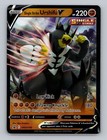 Single Strike Urshifu V