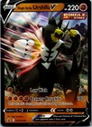 Single Strike Urshifu V