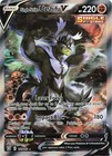 Single Strike Urshifu V