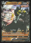 Single Strike Urshifu V