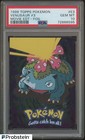 Venusaur