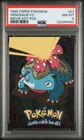 Venusaur
