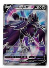 Corviknight V