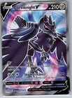 Corviknight V