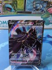 Corviknight V