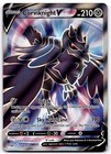 Corviknight V