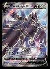 Corviknight V