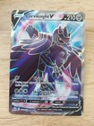 Corviknight V
