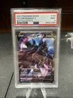 Corviknight V