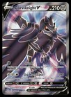 Corviknight V