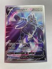 Corviknight V