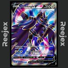 Corviknight V