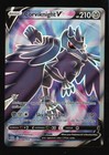 Corviknight V