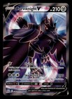 Corviknight V