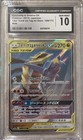 Garchomp & Giratina Tag Team GX