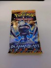 Booster Box