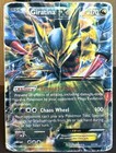 Giratina EX