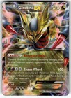 Giratina EX