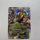 Giratina EX